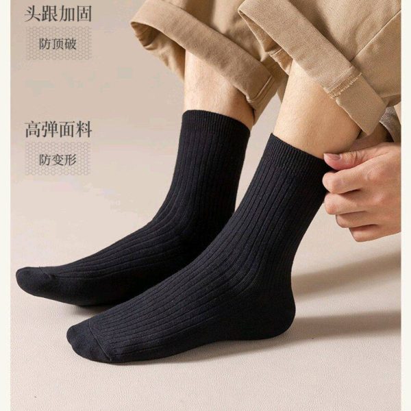 جوراب مردانه کبریتی